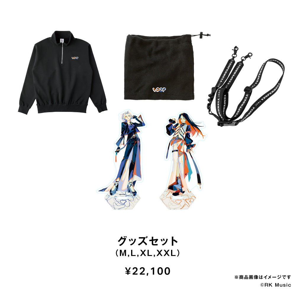 VESPERBELL AUTUMN COLLECTION 2026