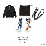 VESPERBELL AUTUMN COLLECTION 2026