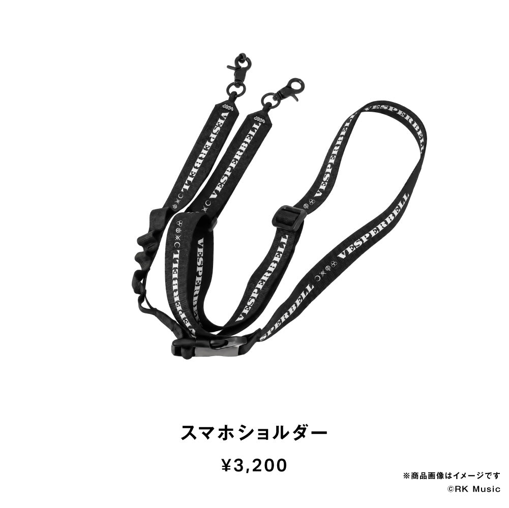 VESPERBELL AUTUMN COLLECTION 2026