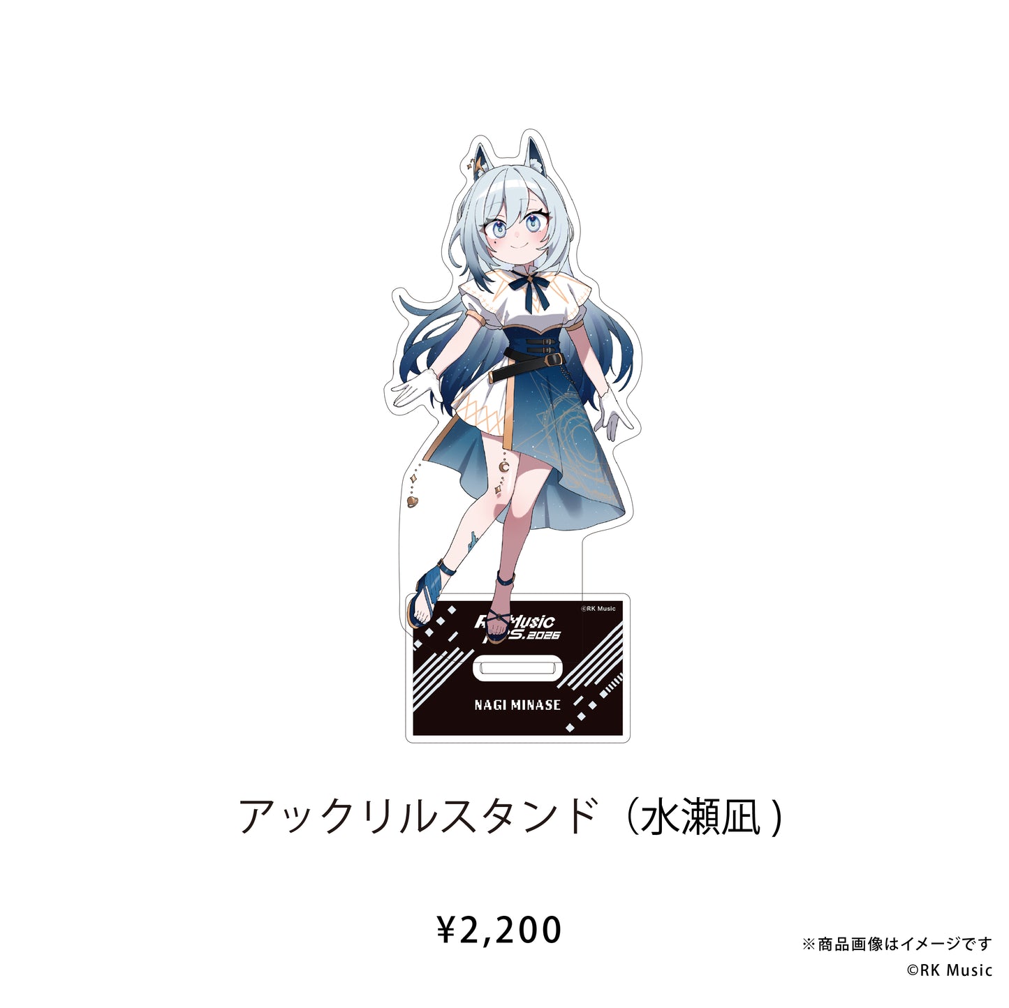 RK Music Fes.2026 【アクリルスタンド】