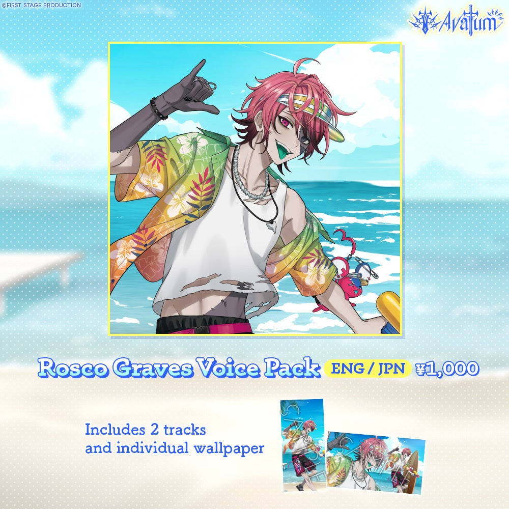 Avallum Half Anniversary Voice