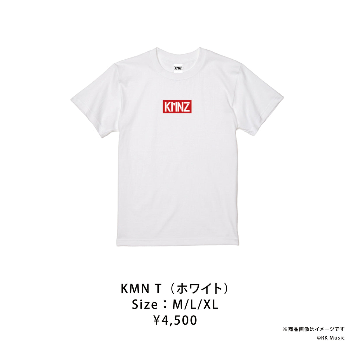 KMNZ 「KMN T」