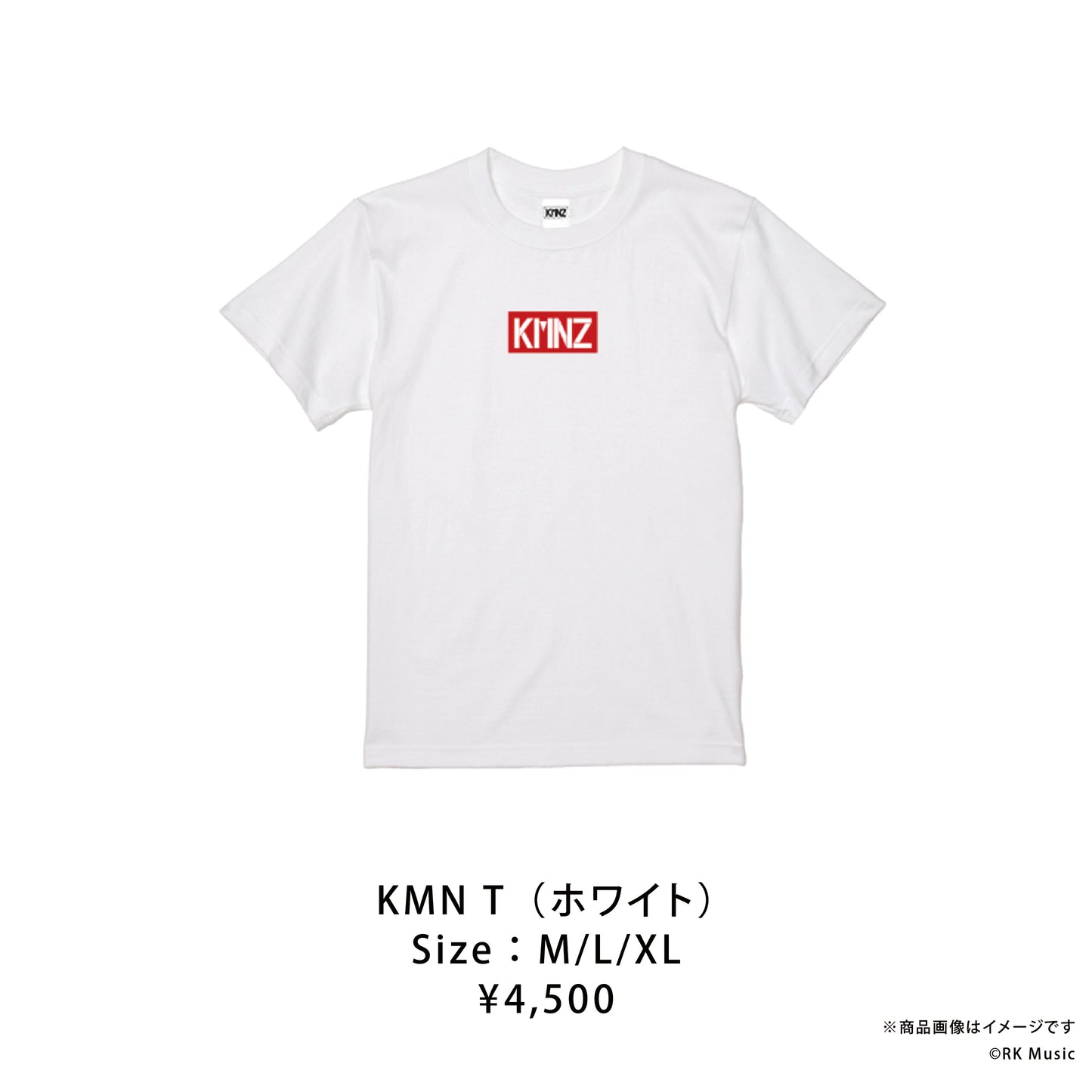 KMNZ 「KMN T」