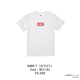 KMNZ 「KMN T」