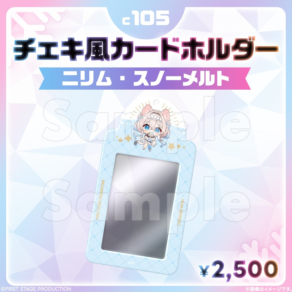 Comic Market 105: Cheki-style card holder