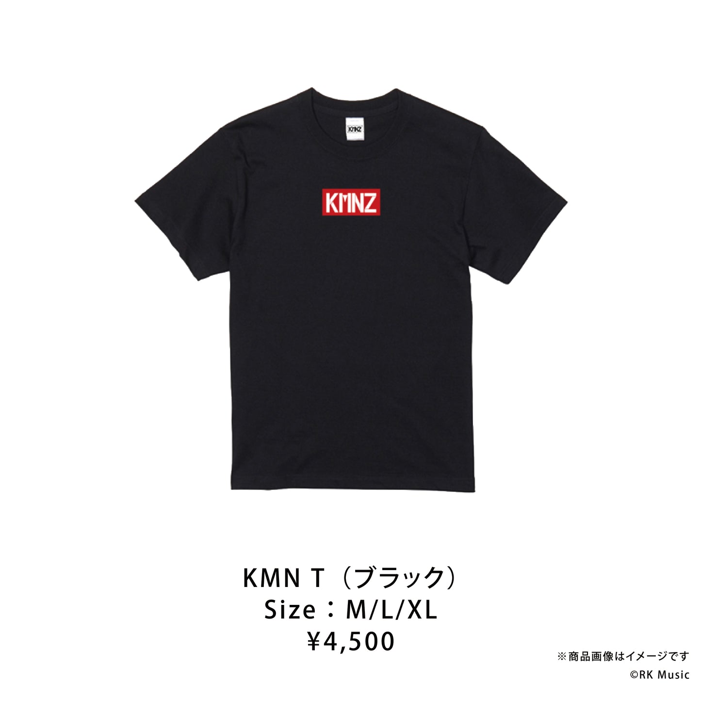 KMNZ 「KMN T」