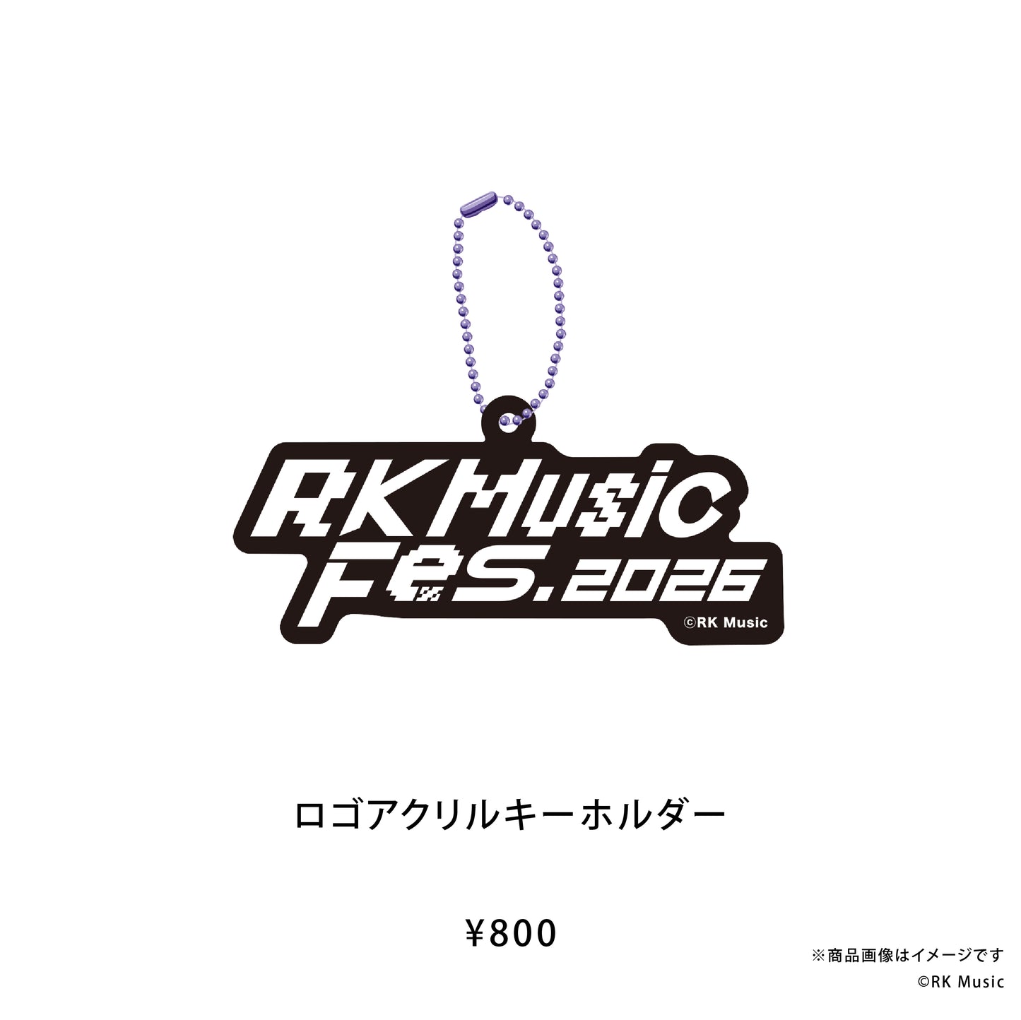 RK Music Fes.2026