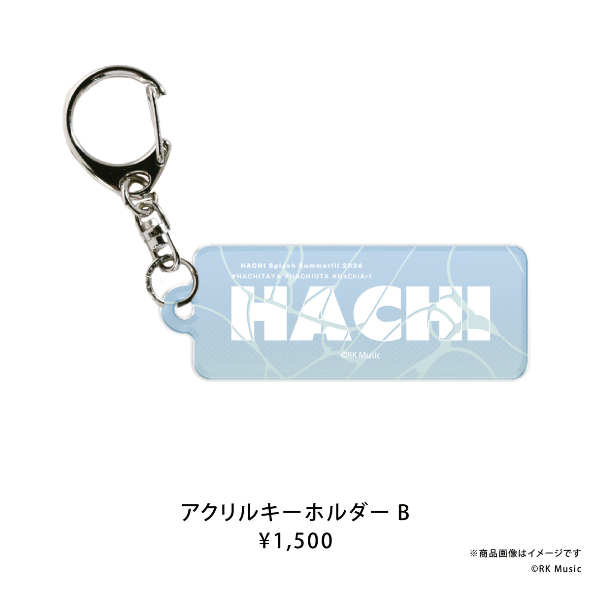 HACHI Splash Summer!!! 2026