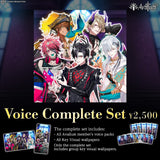 Avallum Debut 1 month Anniversary Voice