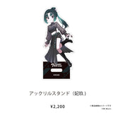 RK Music Fes.2026 【アクリルスタンド】