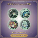 ARAWAZAハロウィングッズ2026 受注販売【夕雷くれな】