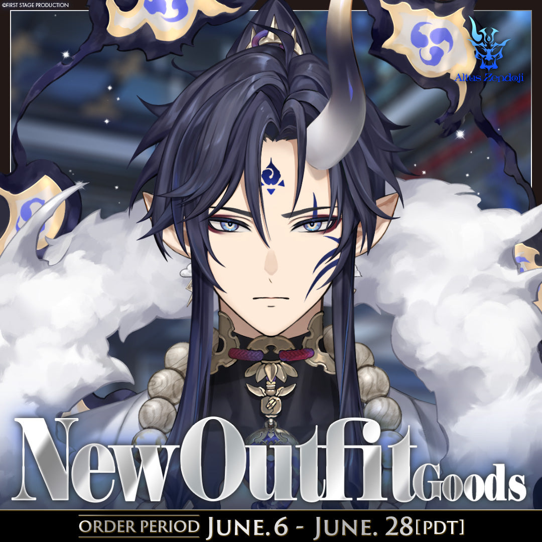 Altus Zendoji New Outfit Goods