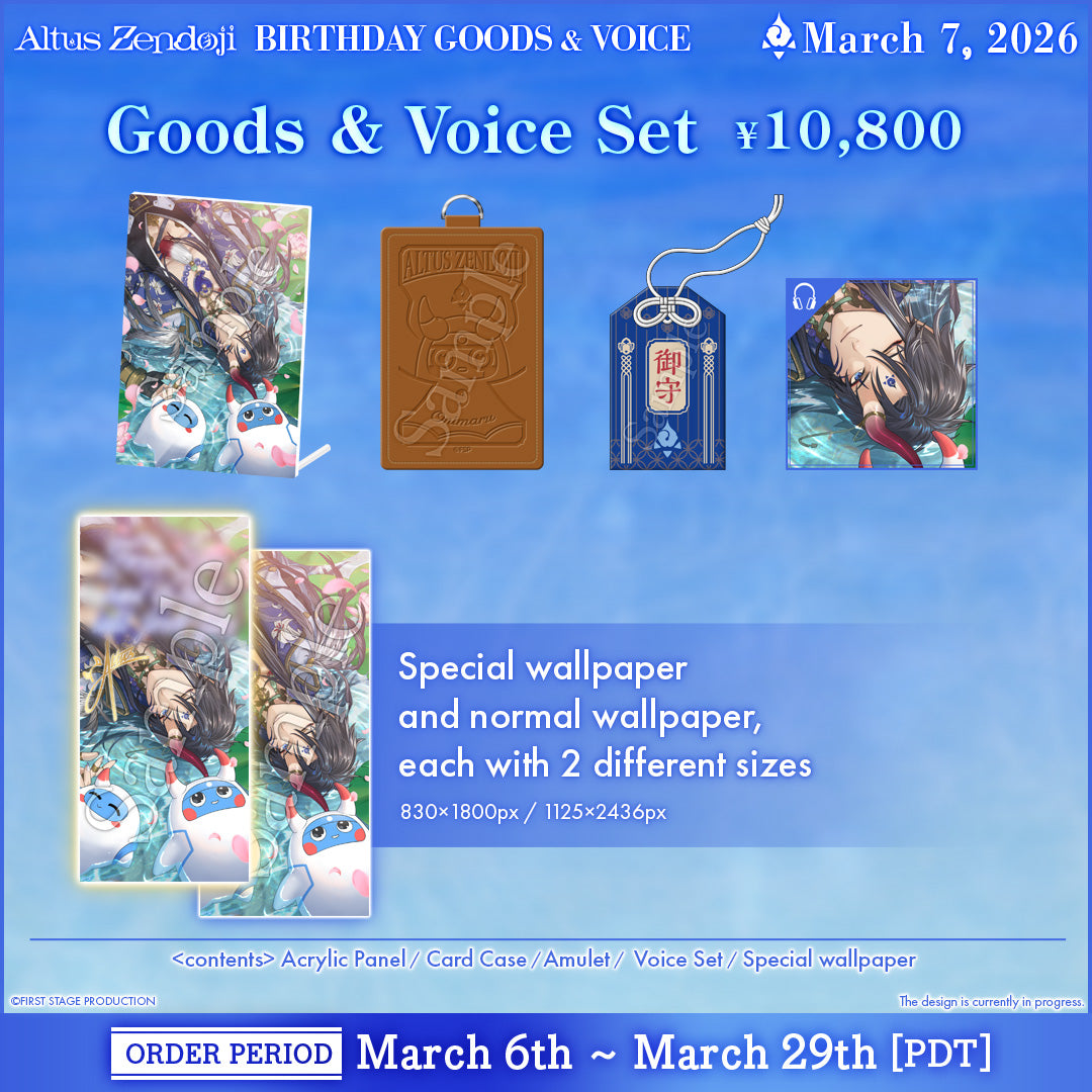 Altus Zendoji Birthday Goods&Voice – REALITY Studios official shop