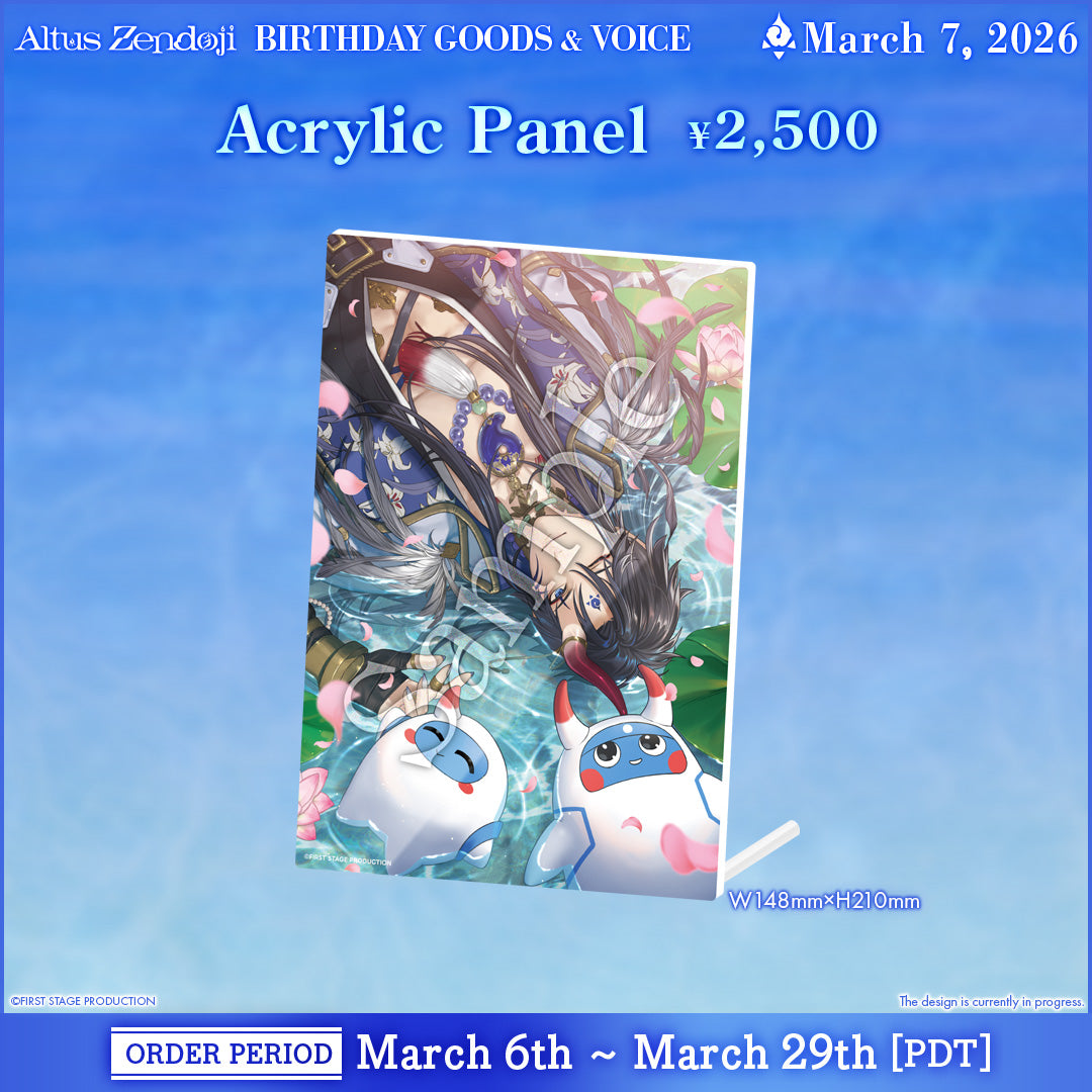 アルタス禅道寺 アクリルパネル 鬼丸 アクリルスタンド Altus Zendoji Birthday Goods&Voice – REALITY Studios official shop