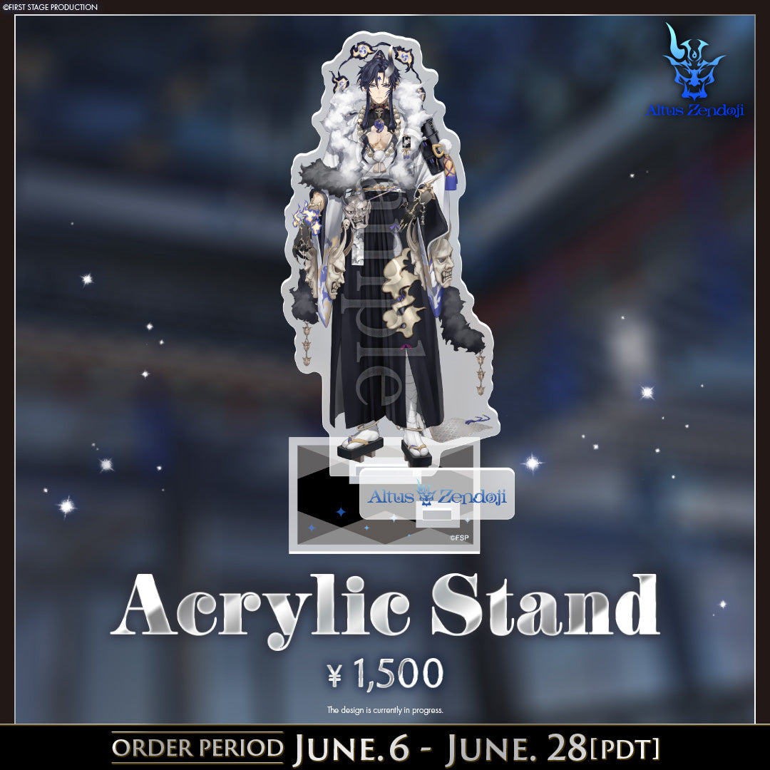 Altus Zendoji New Outfit Goods