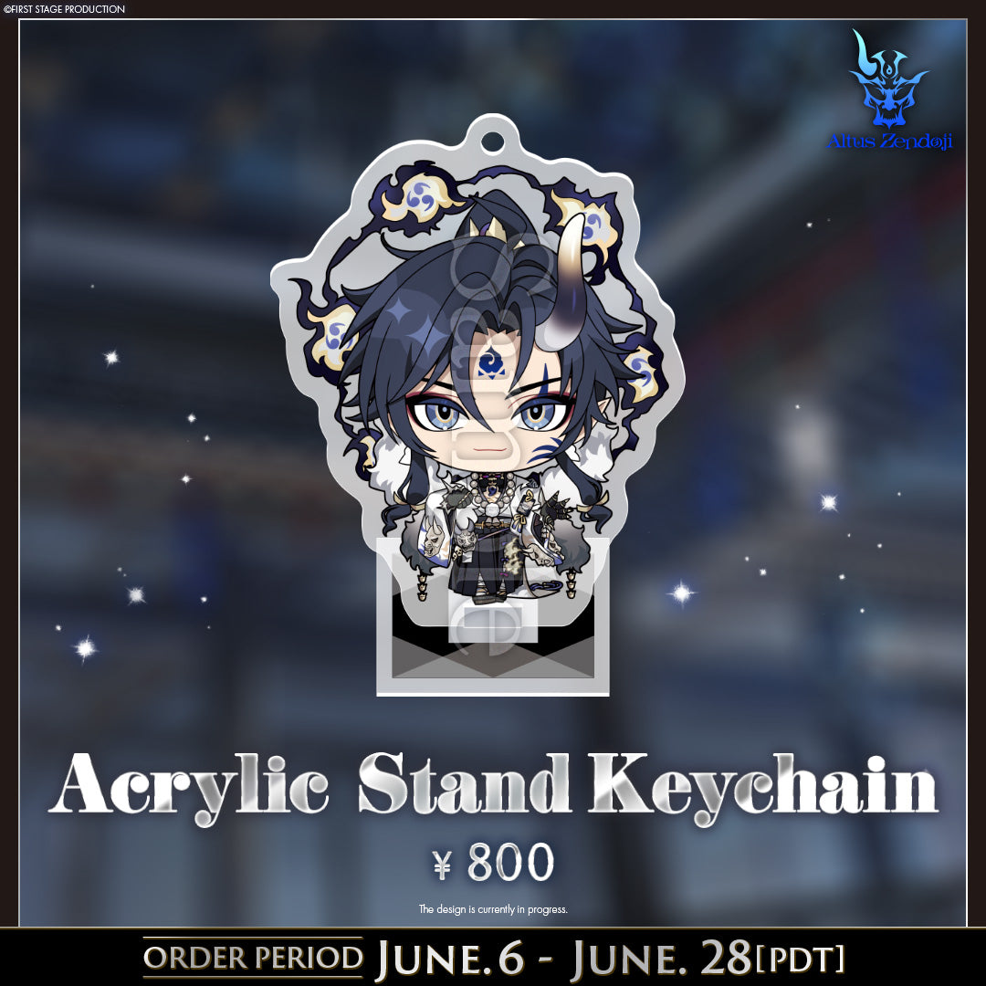 Altus Zendoji New Outfit Goods