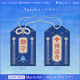 Altus Zendoji Birthday Goods&Voice