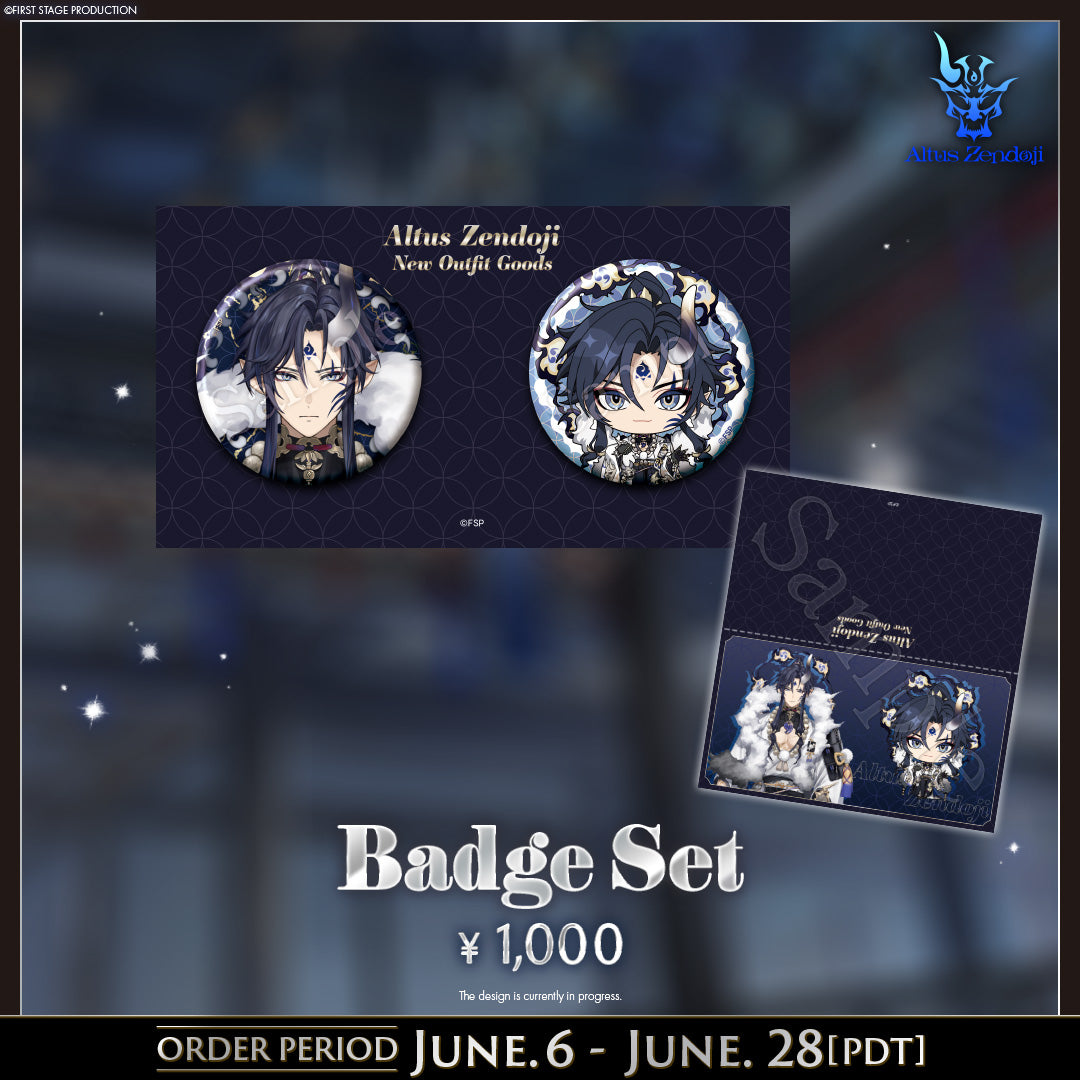 Altus Zendoji New Outfit Goods – REALITY Studios official shop