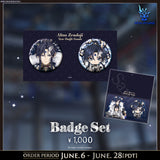 Altus Zendoji New Outfit Goods