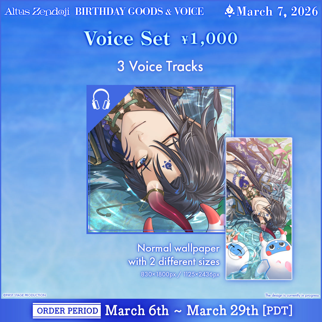 Altus Zendoji Birthday Goods&Voice – REALITY Studios official shop