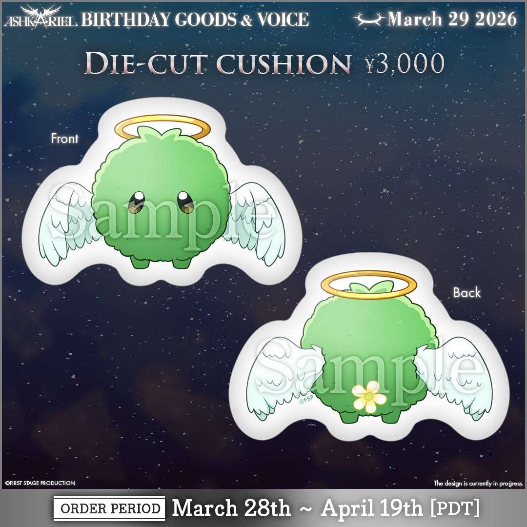 Ashkariel Birthday Goods&Voice