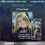 Ashkariel Birthday Goods&Voice