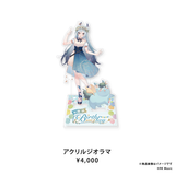 水瀬 凪 Birthday 2026