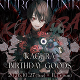 KAGURA BIRTHDAY GOODS LINEUP