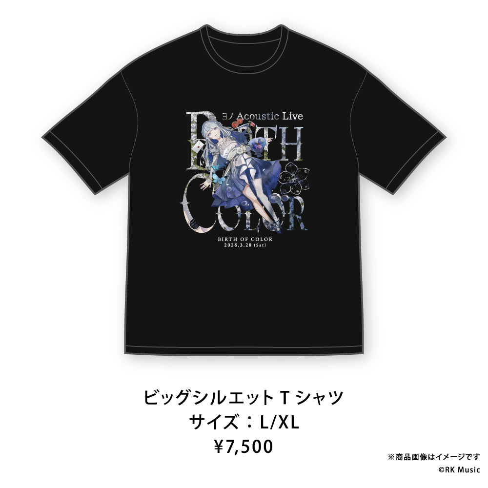 ヨノ Acoustic Live -BIRTH OF COLOR-