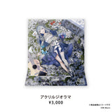 ヨノ Acoustic Live -BIRTH OF COLOR-
