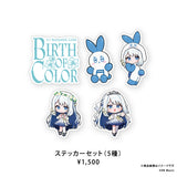 ヨノ Acoustic Live -BIRTH OF COLOR-