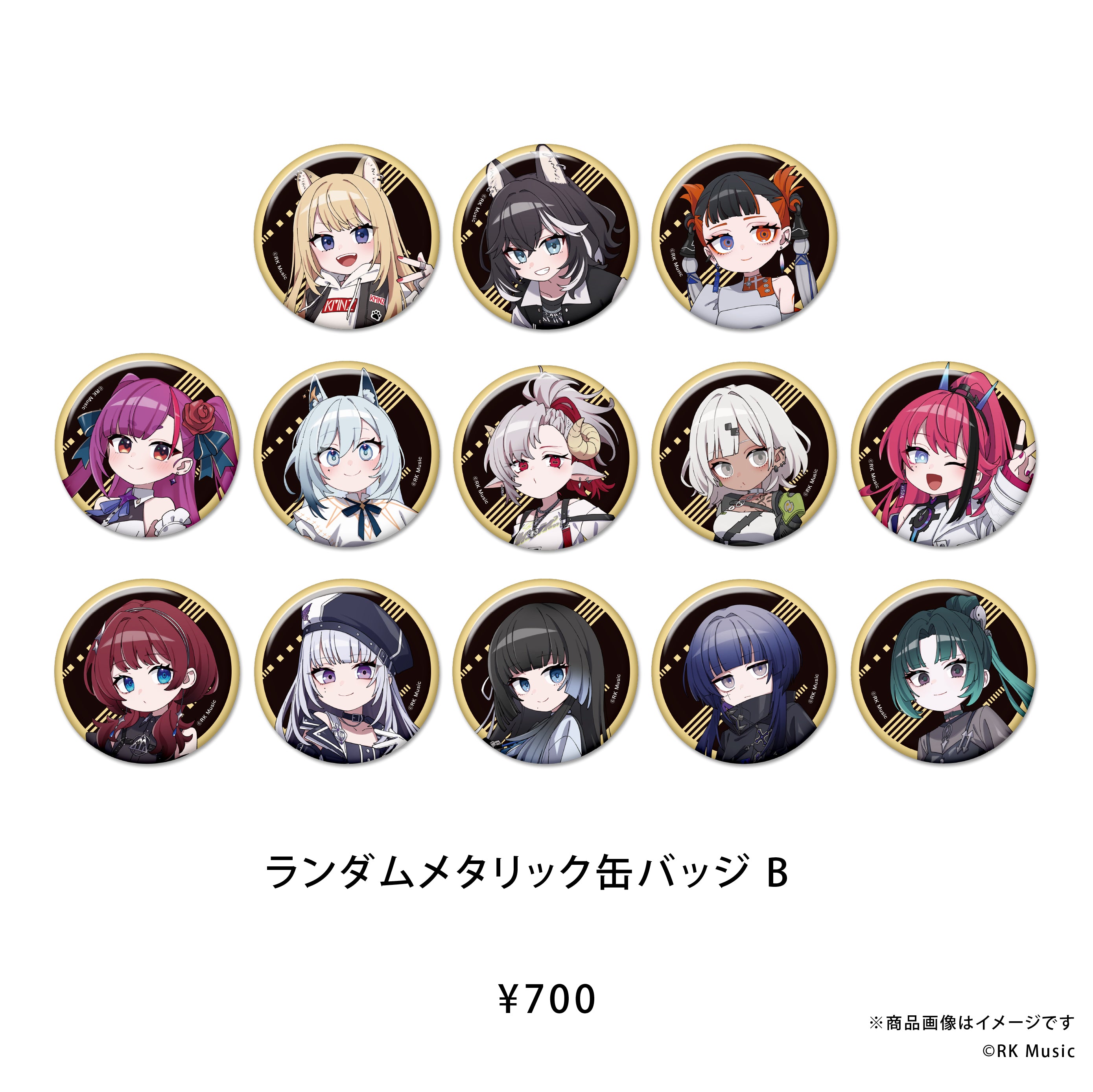RK Music Fes.2026 – REALITY Studios official shop