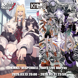 KMNZ/VESPERBELL 2DAYS LIVE Blu-ray