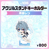 コミックマーケット106  アクリルスタンドキーホルダー