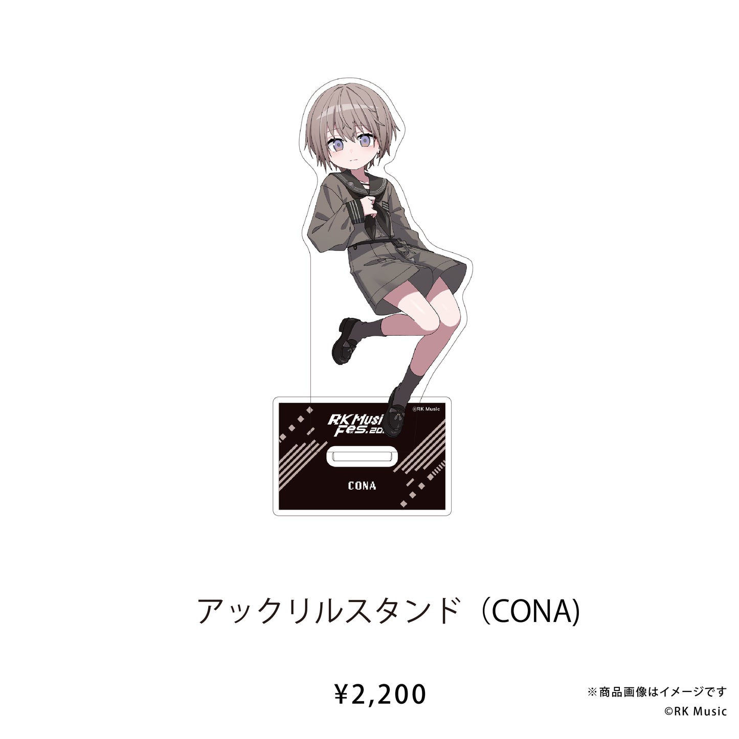 RK Music Fes.2026 【アクリルスタンド】