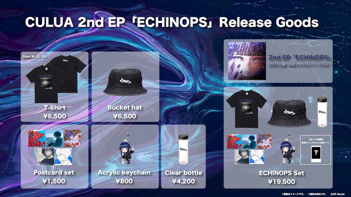 RK Music official shop – REALITY Studios official shop