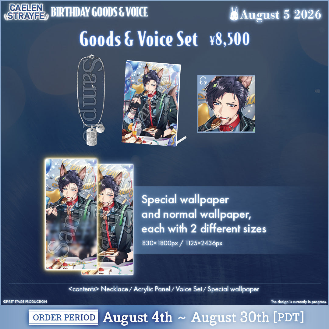 Caelen Strayfe Birthday Goods&Voice