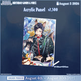 Caelen Strayfe Birthday Goods&Voice