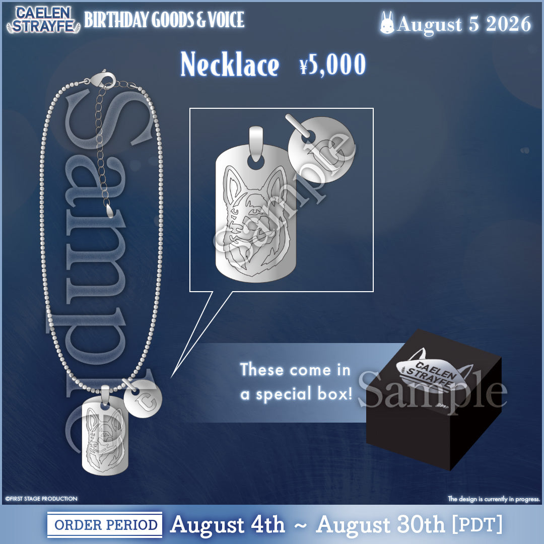 Caelen Strayfe Birthday Goods&Voice