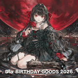 Diα Birthday Goods 2026