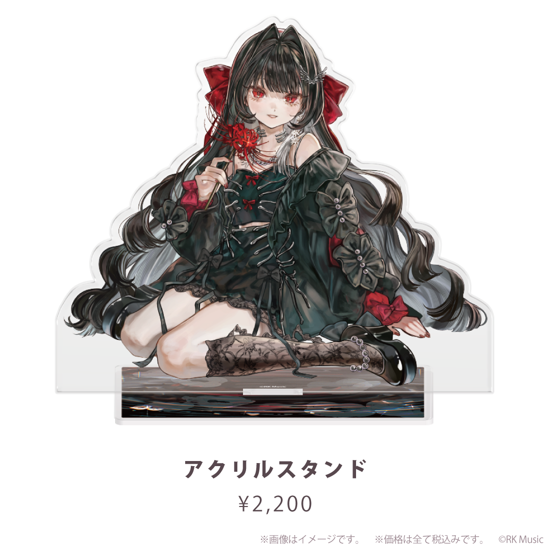 Diα Birthday Goods 2026