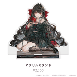 Diα Birthday Goods 2026