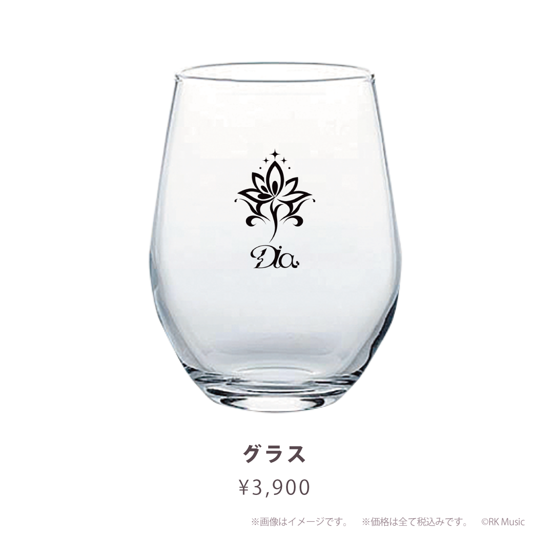 Diα Birthday Goods 2026