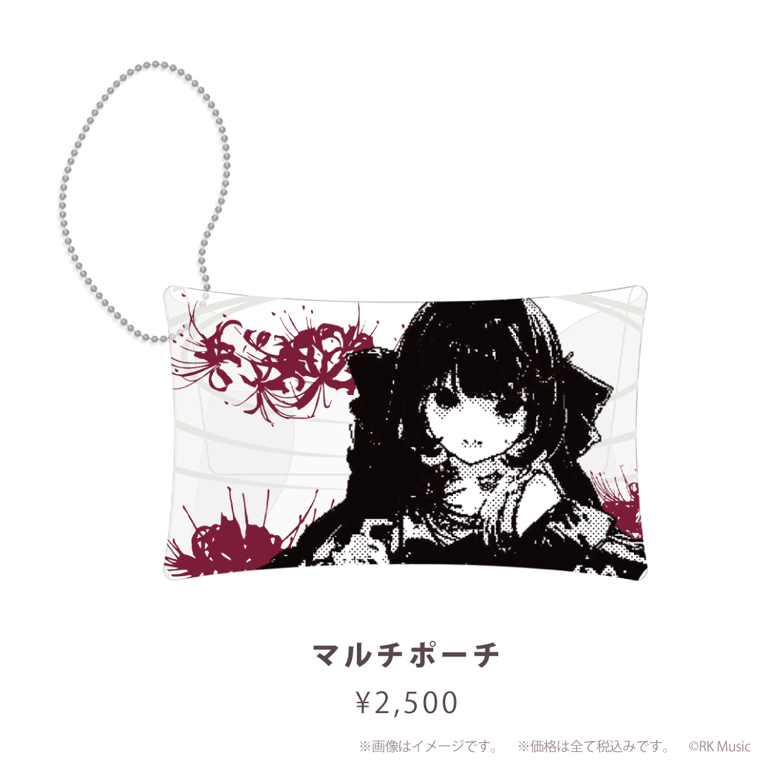 Diα Birthday Goods 2026