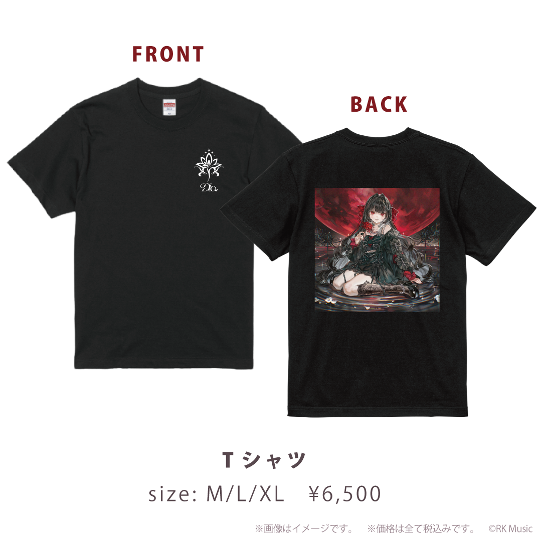 Diα Birthday Goods 2026