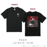 Diα Birthday Goods 2026