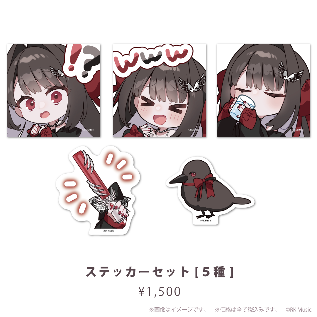 Diα Birthday Goods 2026