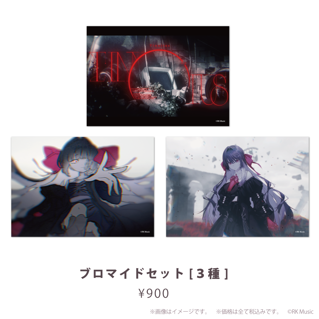 Diα Birthday Goods 2026