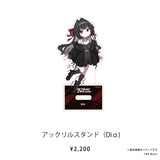 RK Music Fes.2026 【アクリルスタンド】