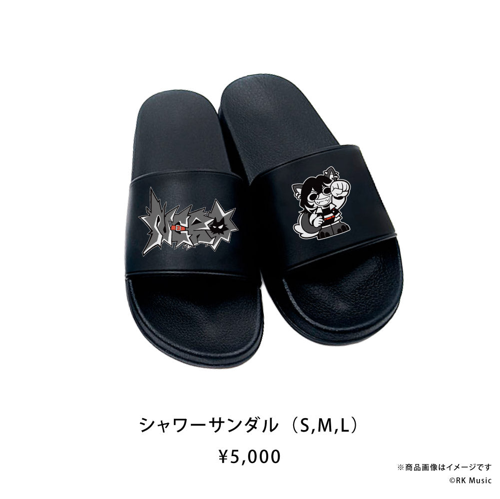 NERO 2026 BIRTHDAY OFFICIAL GOODS